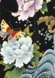 13201 - Echigo Dojouji 12959 crop2  